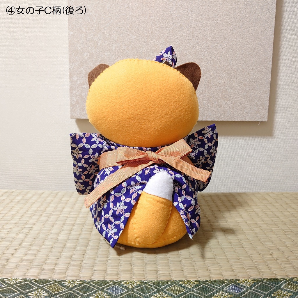 和服きつね*2Lサイズ*男の子・女の子