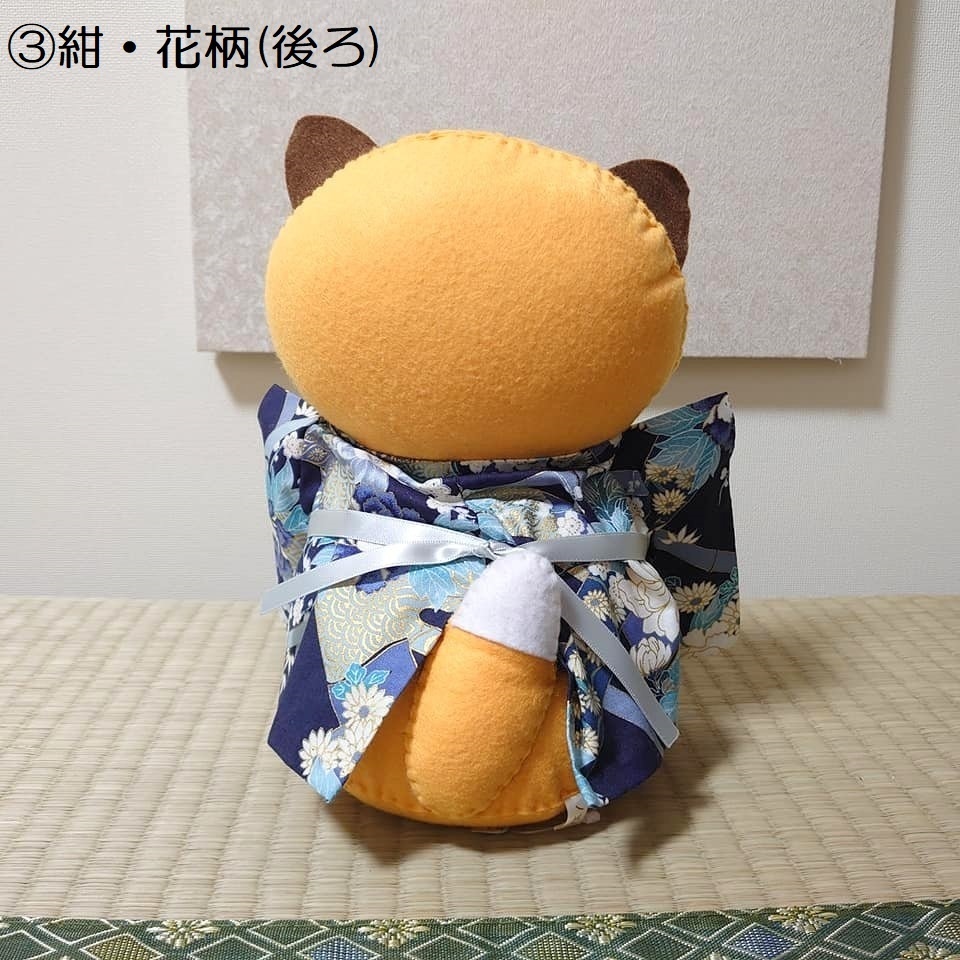 和服きつね*2Lサイズ*男の子