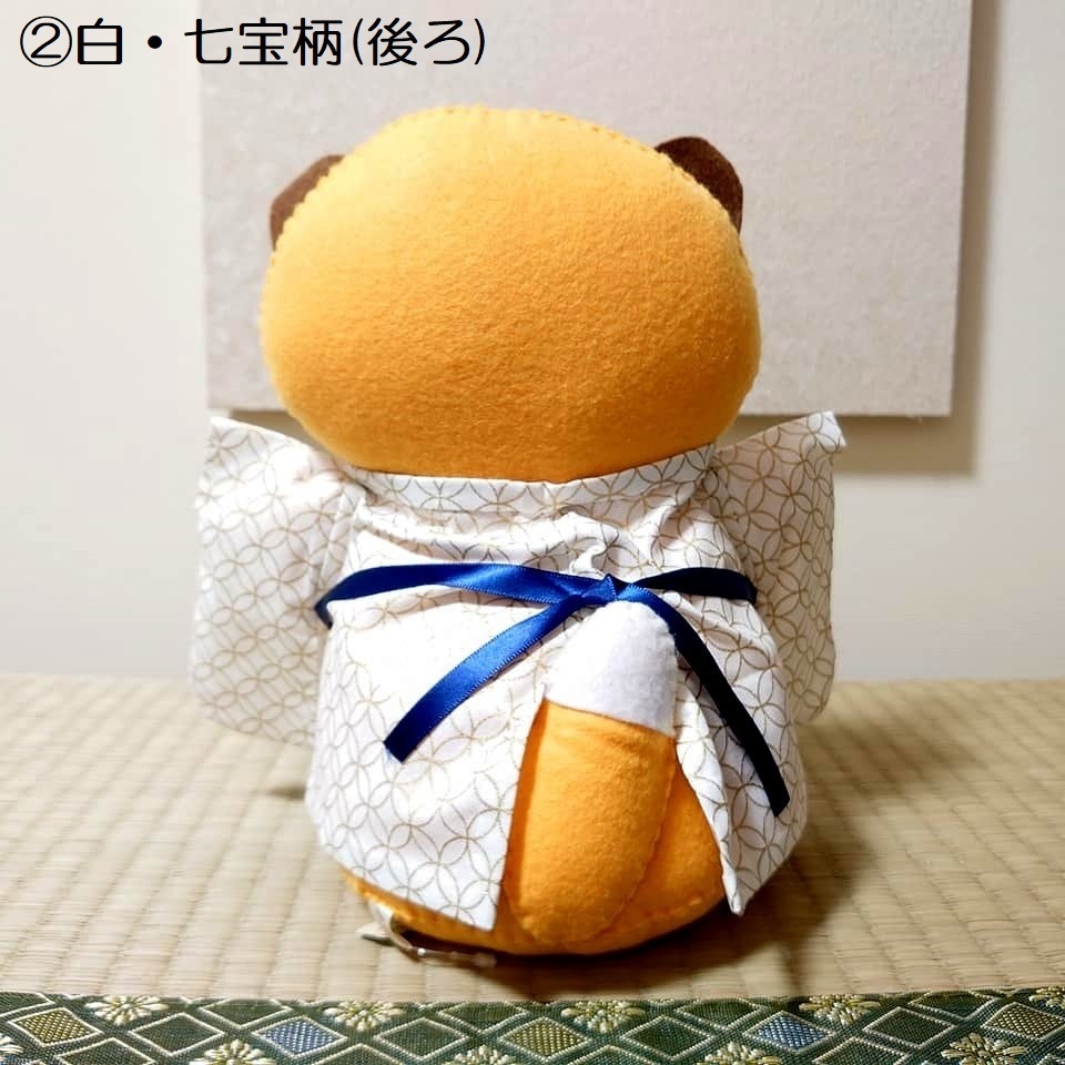 和服きつね*2Lサイズ*男の子