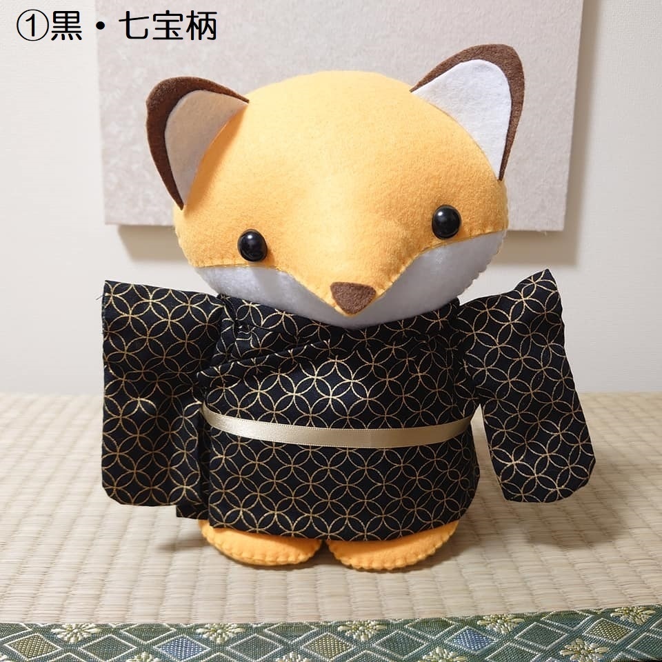 和服きつね*2Lサイズ*男の子