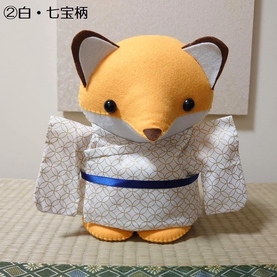 和服きつね*2Lサイズ*男の子