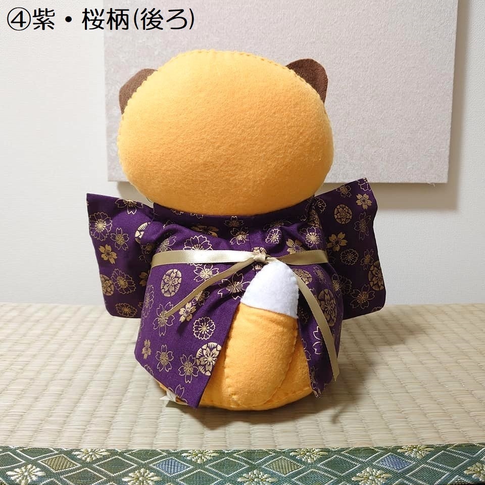 和服きつね*2Lサイズ*男の子