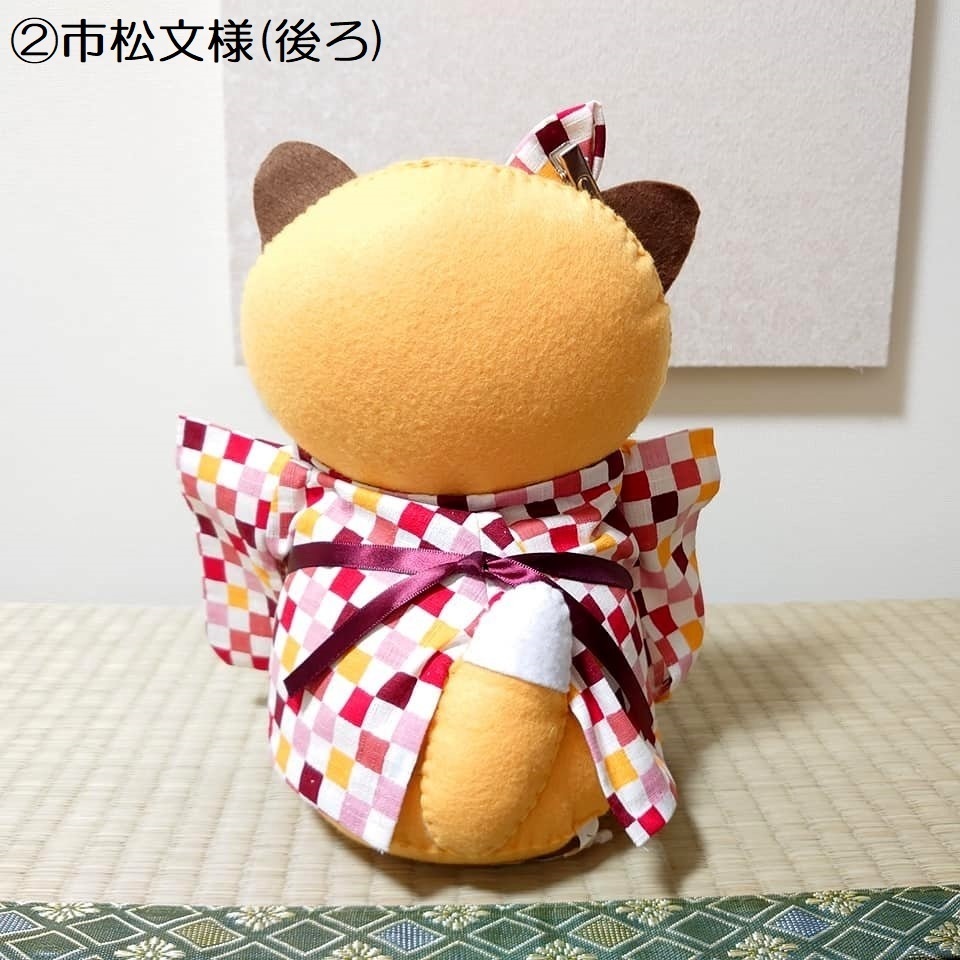 和服きつね*2Lサイズ*女の子