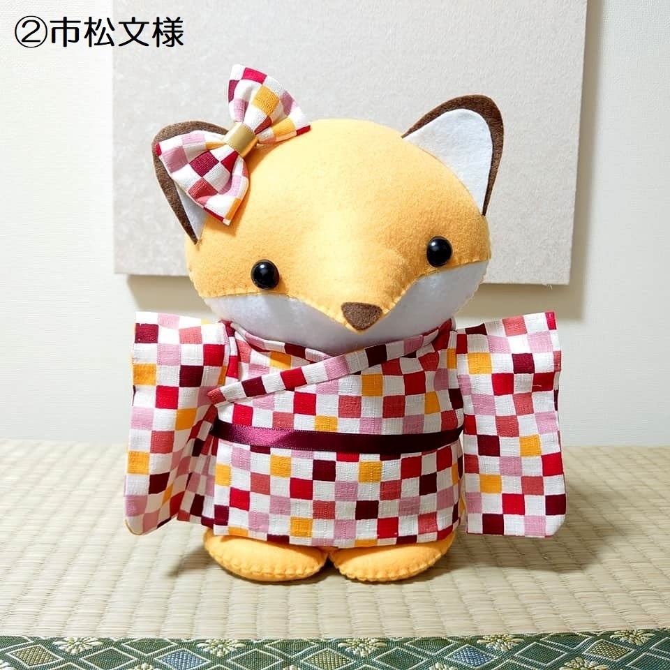 和服きつね*2Lサイズ*女の子