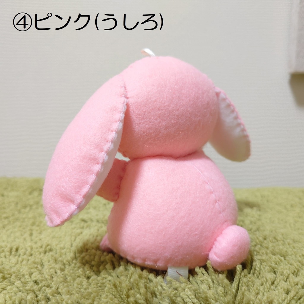 2023年干支うさぎ(卯年)