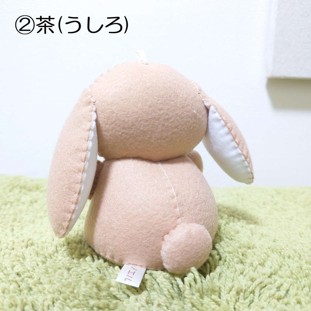 2023年干支うさぎ(卯年)