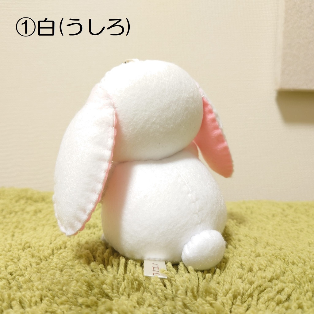 2023年干支うさぎ(卯年)