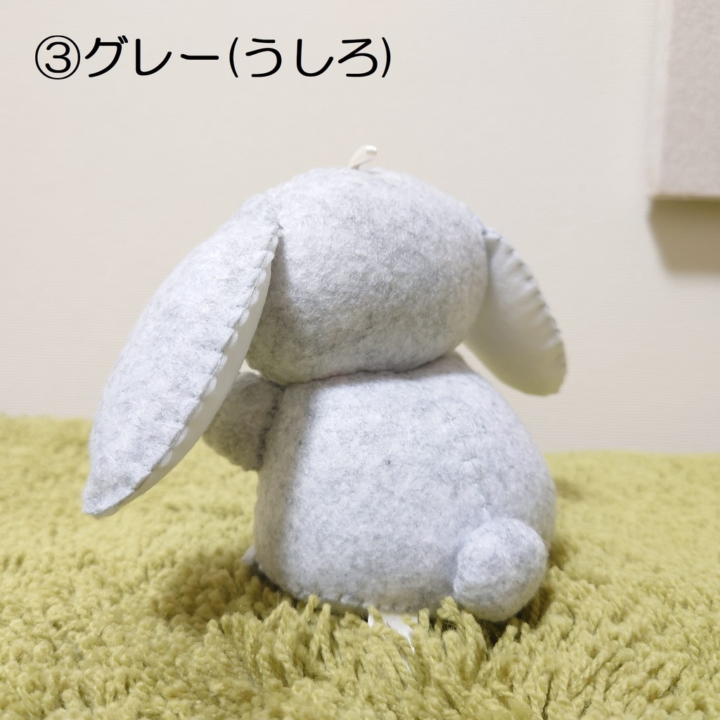 2023年干支うさぎ(卯年)