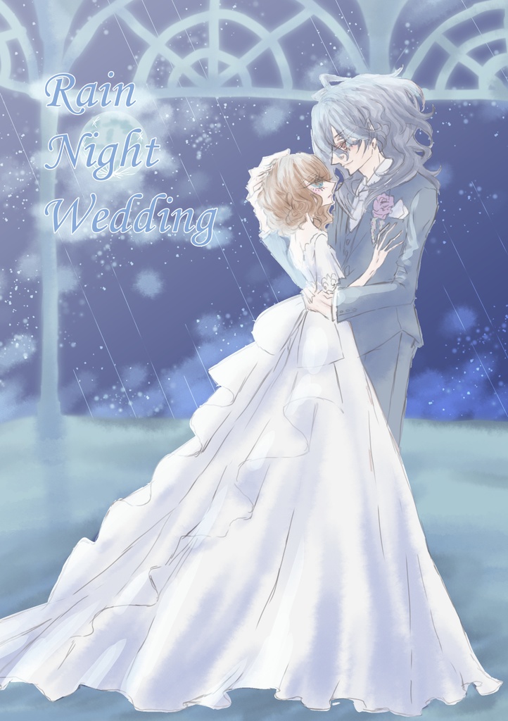 rain night wedding