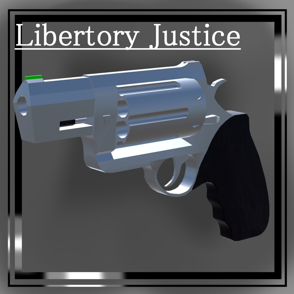 【VRC向け】　ハンドガン　Libertory Justiceオリジナルカスタム