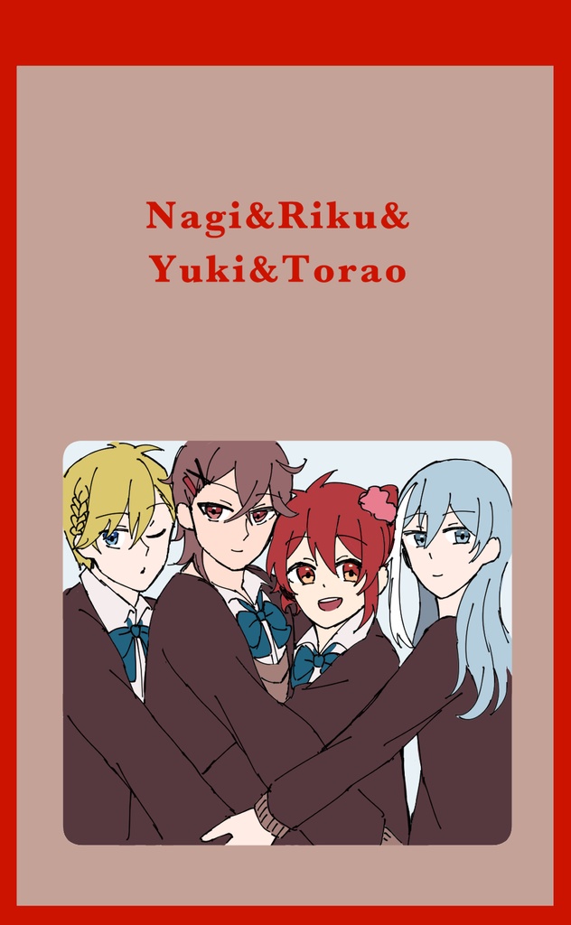 プリトレカ4種セット