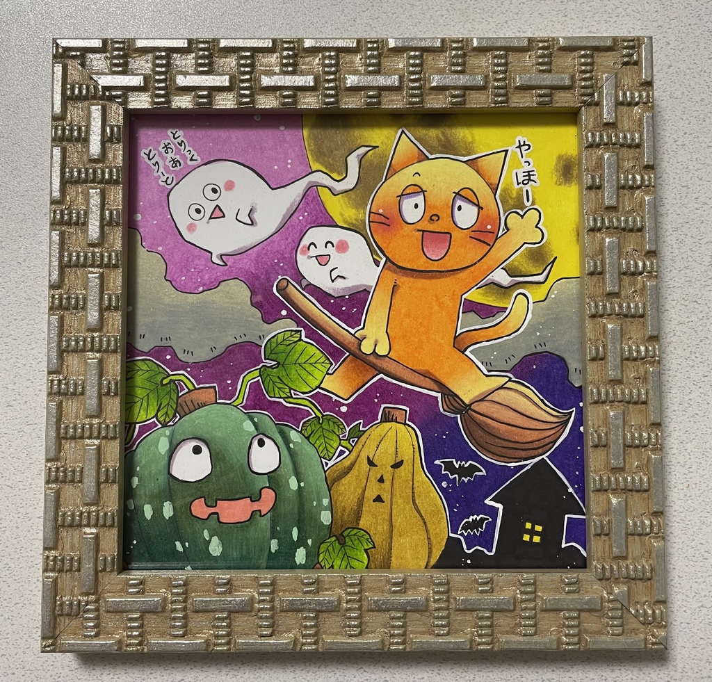 【イラスト】夜の空中散歩【額装原画】