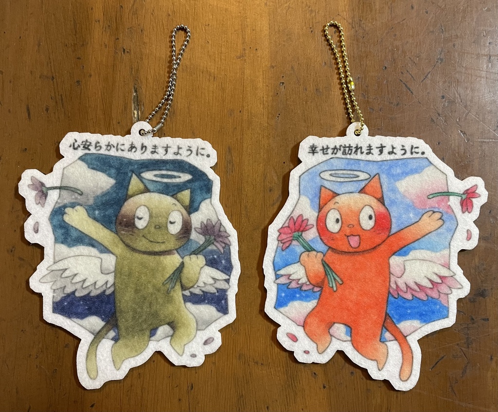 幸福を運ぶ天使たち【フェルトキーホルダー】