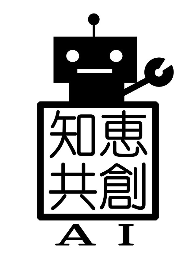 AI補助があった作品につけるロゴ