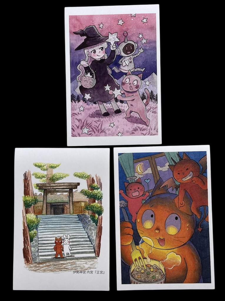 猫さんのポストカード3枚セット【グッズ】