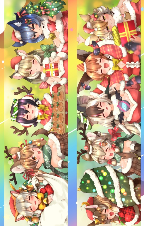 けもぶいえにっき3