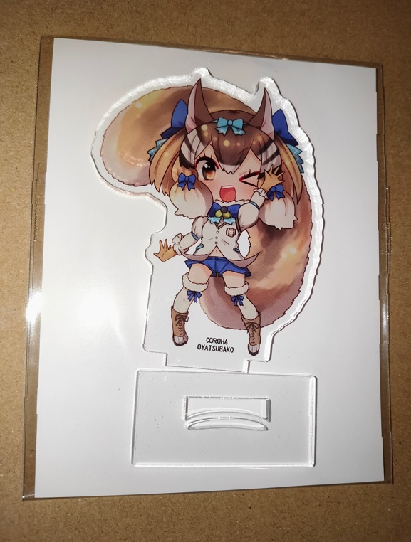 アクリルスタンド　シマリス