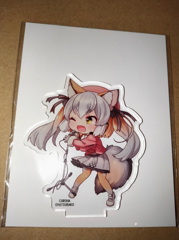 アクリルスタンド　シマハイイロギツネ