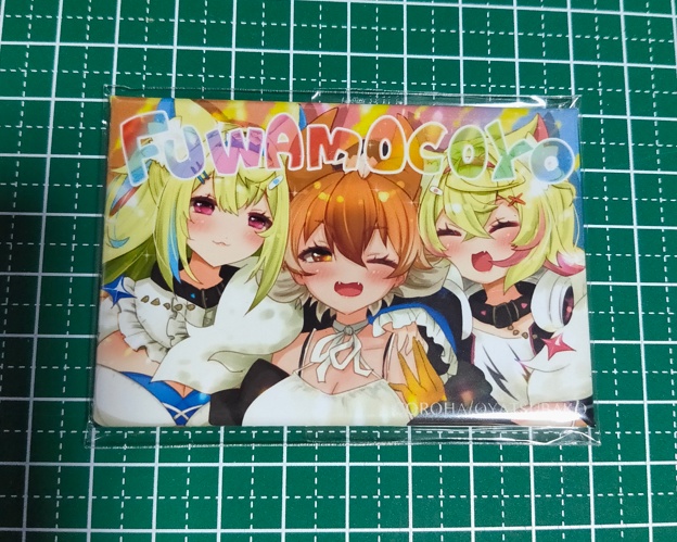 マグネット　フワモコ