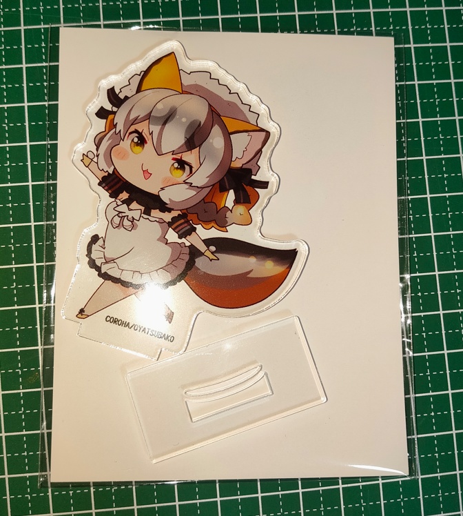 アクスタ　シマハイイロギツネ