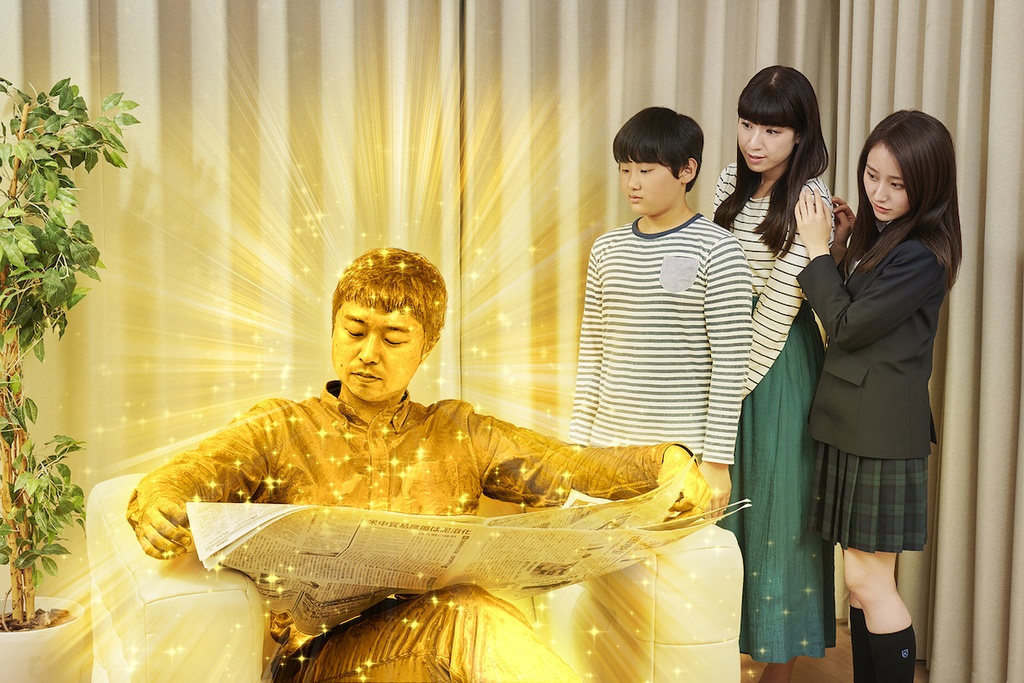 フラグ家族!?(NGA)~~スペースで生きる~~