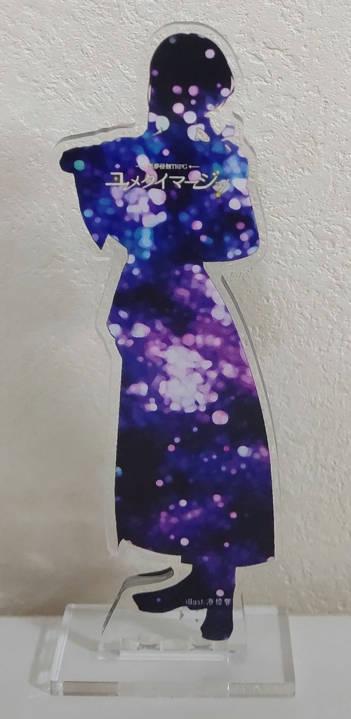「ユメクイマージュ」NPCアクリルスタンド