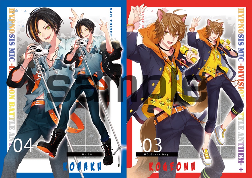 【次回開始予定8/12~】Song of Horoscop☆(歌い手様・お仕事イラストまとめ本)