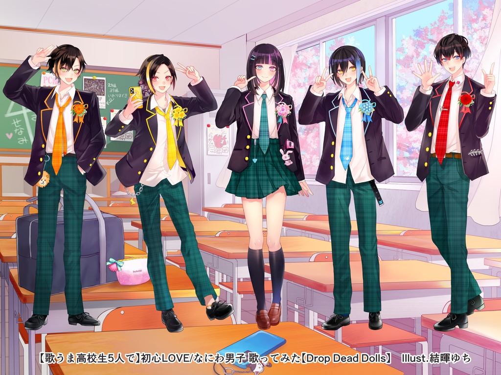 【次回開始予定8/12~】Song of Horoscop☆(歌い手様・お仕事イラストまとめ本)