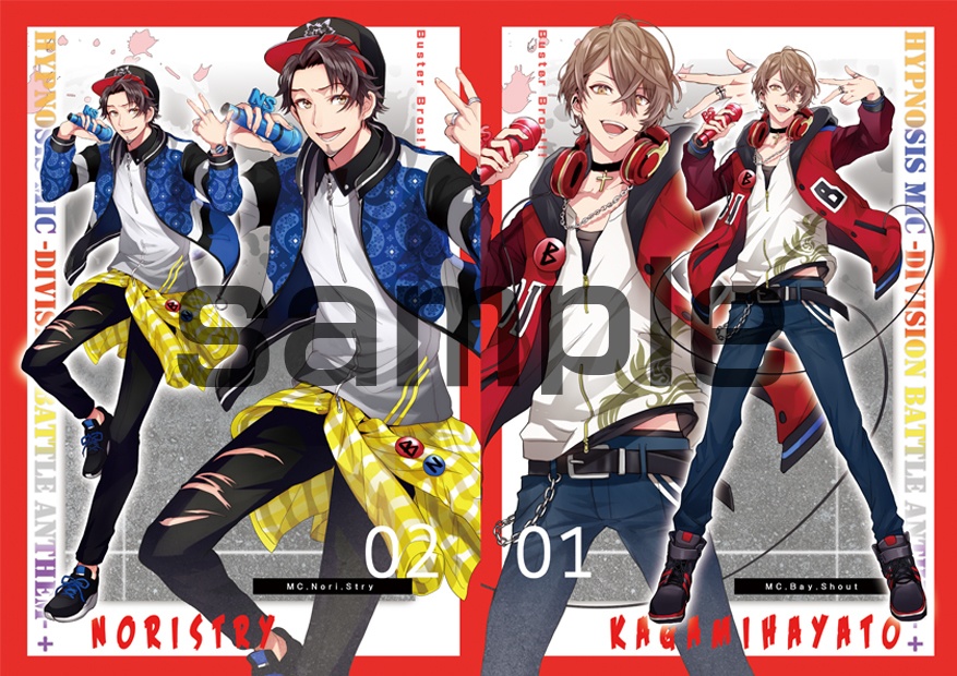 【次回開始予定8/12~】Song of Horoscop☆(歌い手様・お仕事イラストまとめ本)