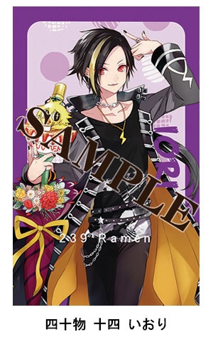 ヒプマイコラボ・ステッカー