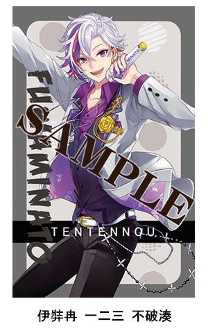 ヒプマイコラボ・ステッカー