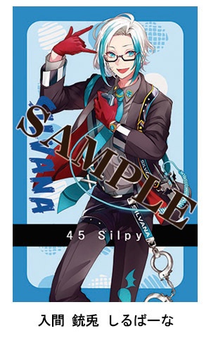 ヒプマイコラボ・ステッカー