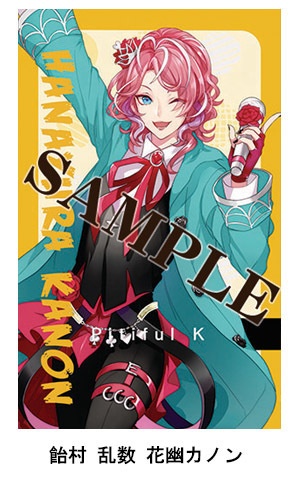 ヒプマイコラボ・ステッカー