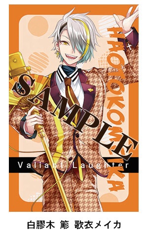 ヒプマイコラボ・ステッカー