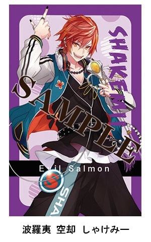 ヒプマイコラボ・ステッカー