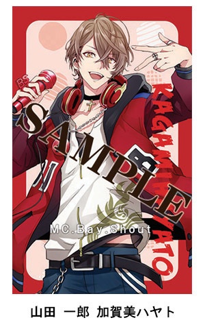 ヒプマイコラボ・ステッカー