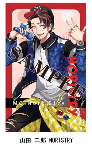 ヒプマイコラボ・ステッカー