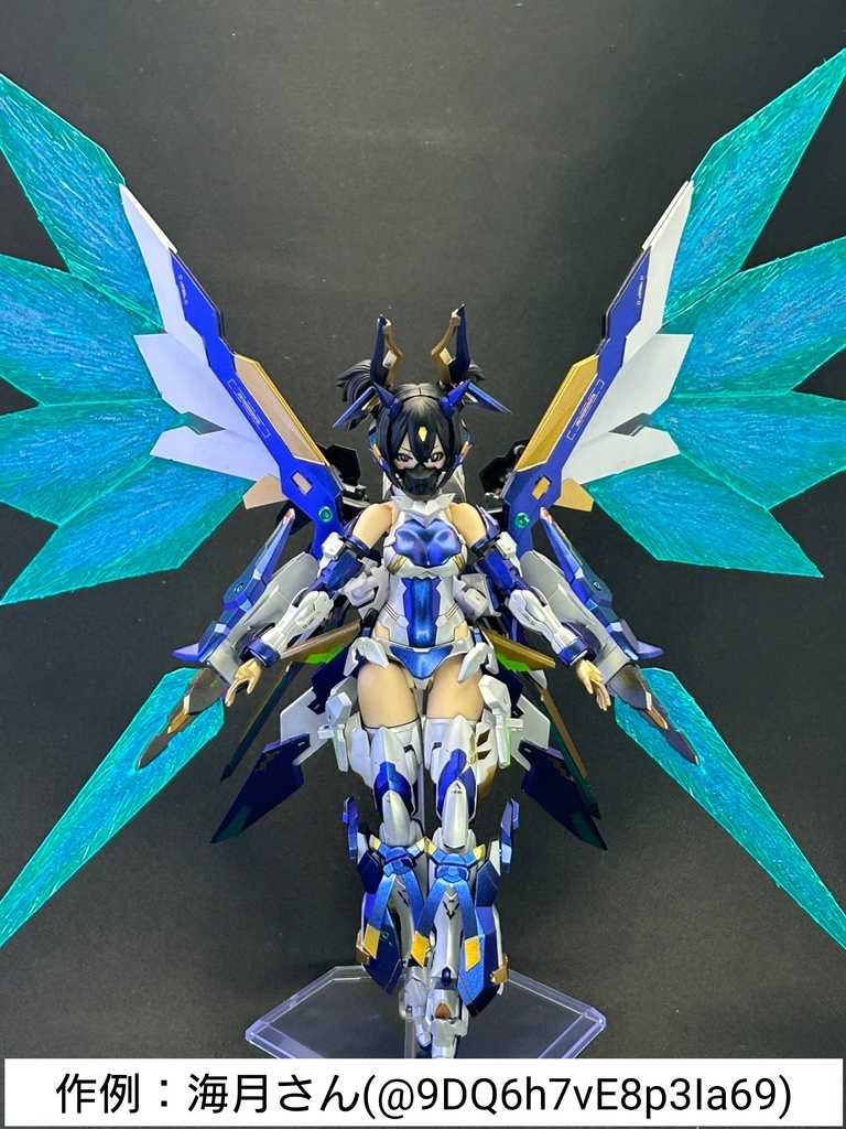 朱羅カスタマイズパーツ