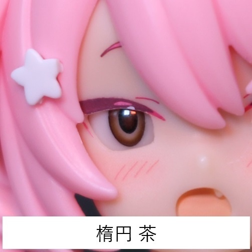ドールアイgen.4.0 楕円 (5mm半球)