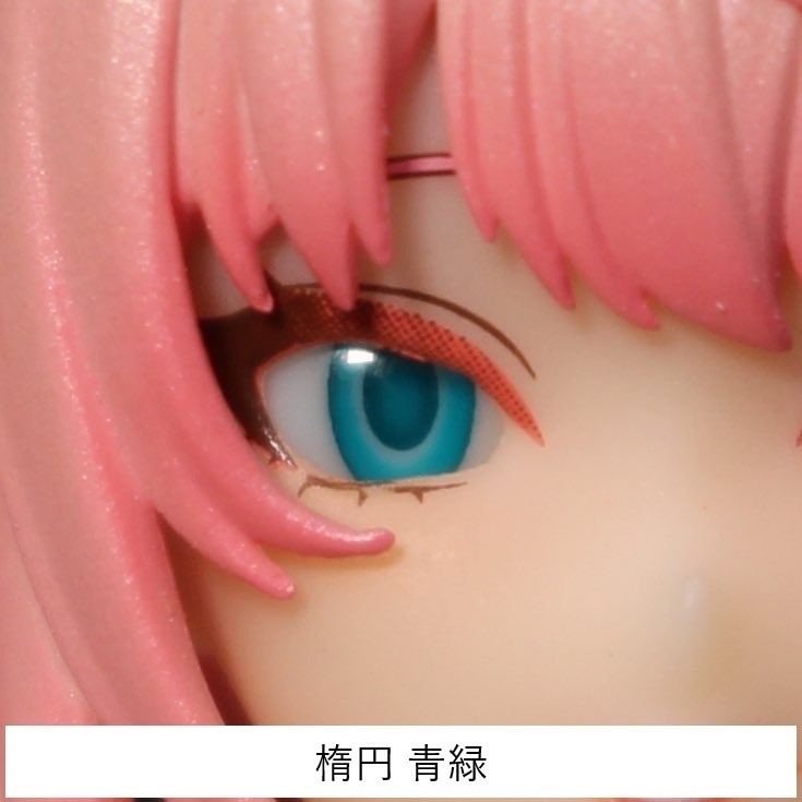 ドールアイgen.4.0 楕円 (5mm半球)
