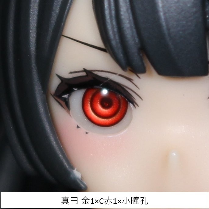 【在庫処分中】ドールアイgen.5.0 真円(5mm半球)