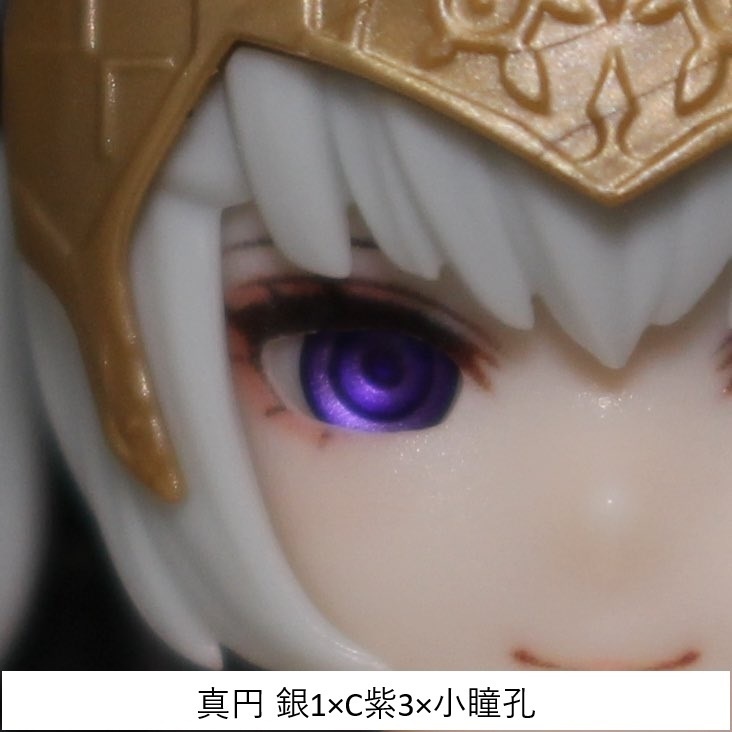 【在庫処分中】ドールアイgen.5.0 真円(5mm半球)