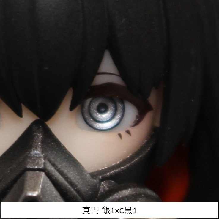 【在庫処分中】ドールアイgen.5.0 真円(5mm半球)