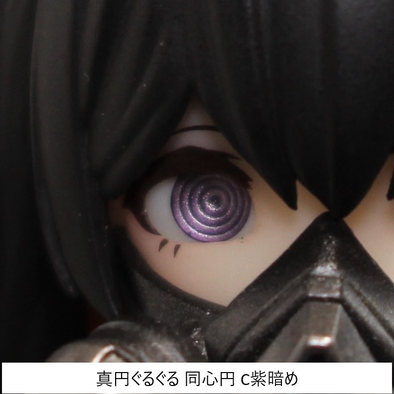 【在庫処分中】ドールアイgen.5.0 真円ぐるぐる(5mm半球)