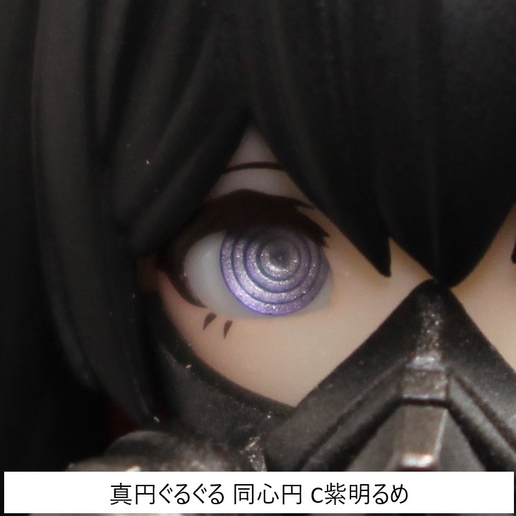 【在庫処分中】ドールアイgen.5.0 真円ぐるぐる(5mm半球)