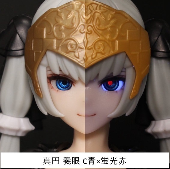【在庫処分中】ドールアイgen.5.0 真円 義眼(5mm半球)