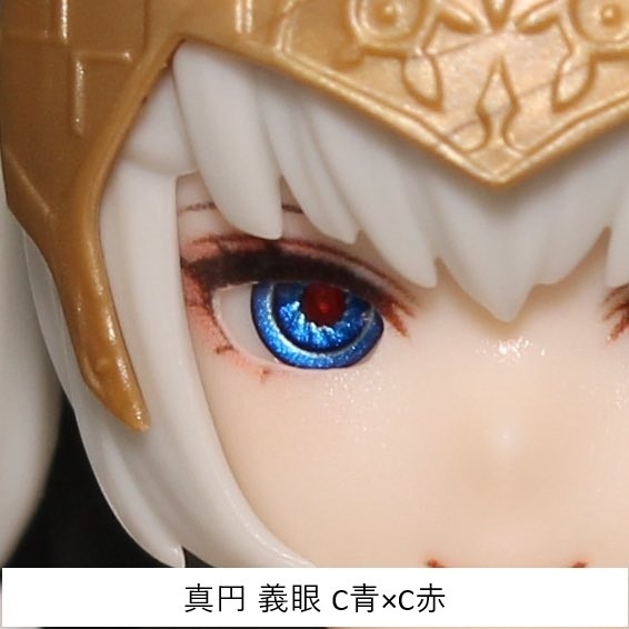 【在庫処分中】ドールアイgen.5.0 真円 義眼(5mm半球)