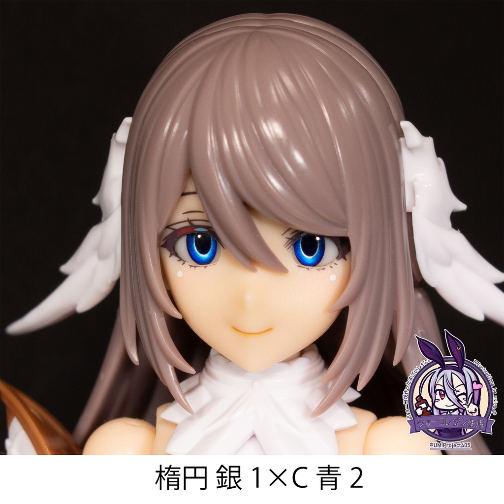 ドールアイgen.6.0 楕円(5mm半球)