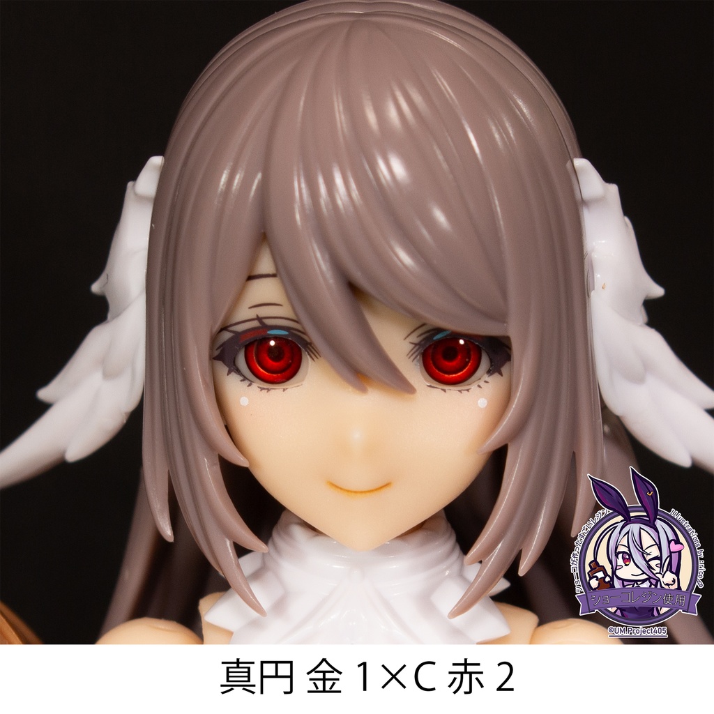 ドールアイgen.6.0 真円(5mm半球)