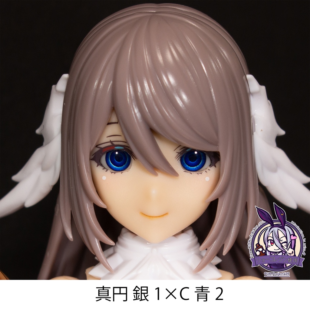 ドールアイgen.6.0 真円(5mm半球)